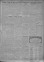 giornale/TO00185815/1924/n.50, 5 ed/005